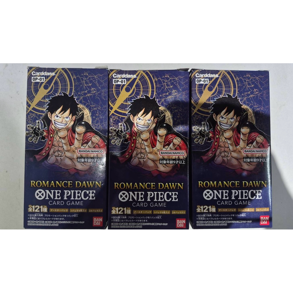 [One Piece Card] One Piece Card Game OP-01