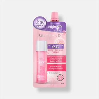 (ยกกล่อง)Srichand ศรีจันทร์ ครีมซอง กันแดด มอยส์เจอร์ น้ำตบ เซรั่มวิตซี น้ำตบวิตซี ไทม์เลส มีตัวเลือก