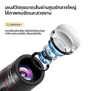 18X 36X 64X เลนส์เทเลโฟโต้ภายนอกสำหรับโทรศัพท์มือถือ กล้องโทรศัพท์มือถือ ความละเอียดสูง ทำให้การถ่ายภาพชัดเจนยิ่งขึ้น