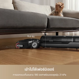Dreame H12S FlexReach Wet and Dry Vacuum Cleaners 21000Pa ดูดถูแรง 180° นอนราบ ล้างน้ำร้อน 90°C แปรงไม่พันกัน 100%