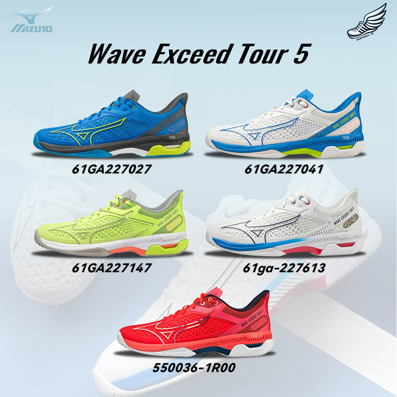 (พร้อมส่ง-พรีออเดอร์) ของแท้ Mizuno Wave Exceed Tour 5 รรองเท้าลำลองแฟชั่น ทันสมัยหลากหลาย