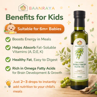 น้ำมันมะกอกธรรมชาติ Extra Virgin Olive Oil Organic Cold Pressed 250ml ไม่ผ่านการกลั่น สำหรับอาหารเด็ก Baan Raya