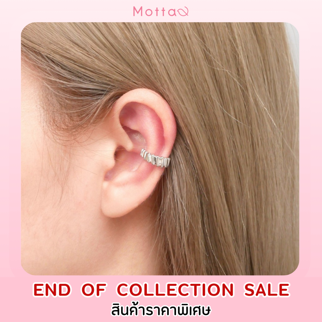 Motta Earring Earcuff ต่างหูข้างเดียวดีไซน์เก๋
