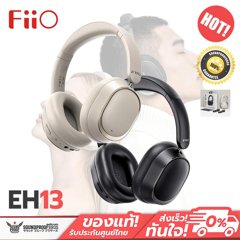FiiO - EH13 หูฟัง Bluetooth6.0 ไร้สาย ไมค์ในตัว ไดอะแฟรมเคลือบแซฟไฟร์ รองรับ Dual Hi-Res, LDAC ประกันศูนย์ไทย