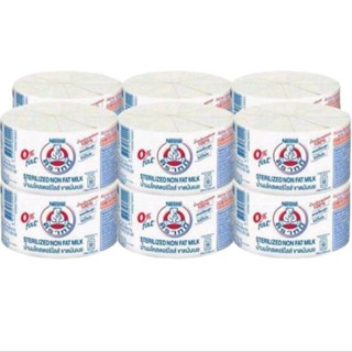 Nestle' นมสเตอริไลส์ตราหมี ผลิตจากนมโคแท้ขาดมันเนย100% ยกแพ็…