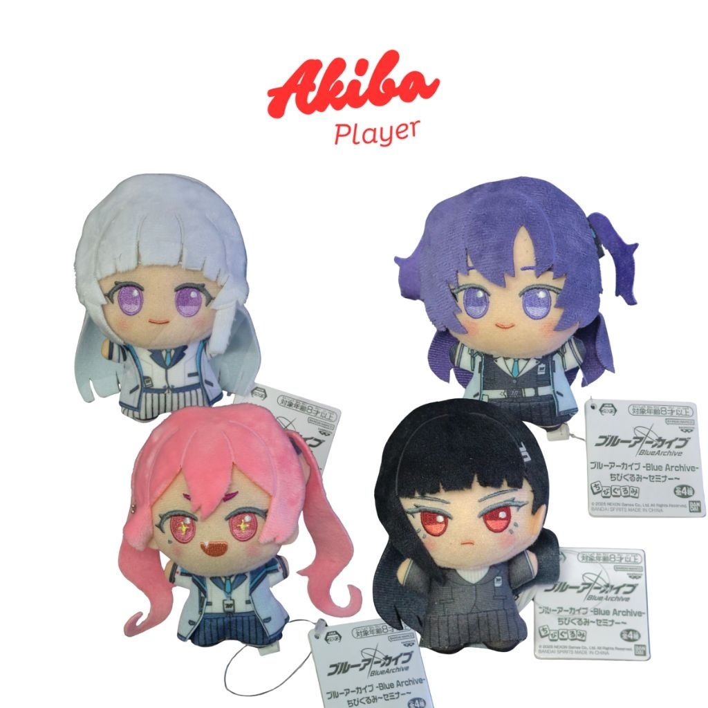 (ของแท้ พร้อมส่ง) ตุ๊กตา Blue Archive Mascot Plush Seminar