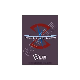 Gundam Card Game Official Matte Sleeve EX02 [EVX06]