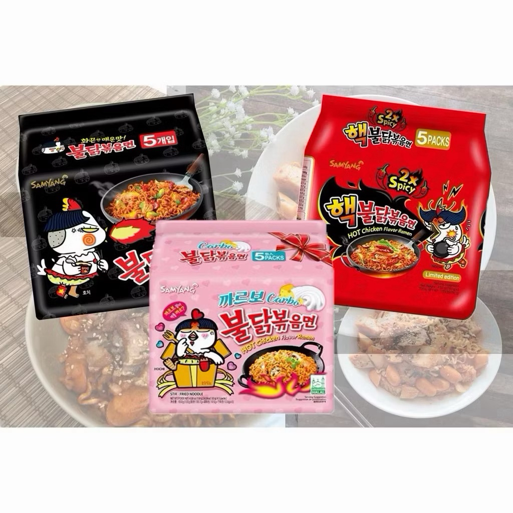 มาม่าเกาหลี มาม่าเผ็ด แบบซอง Samyang Buldak Hot Chicken Ramen 140 มล.