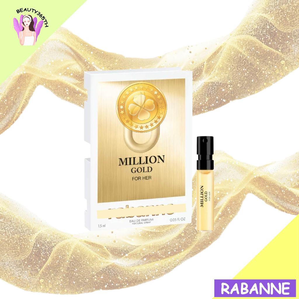 ⭐️1.5ml⭐️ Paco Rabanne  1 Million Parfum, Phantom EDT