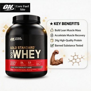 Optimum Nutrition 100% Whey Protein Gold Standard 5Lbs. เวย์…