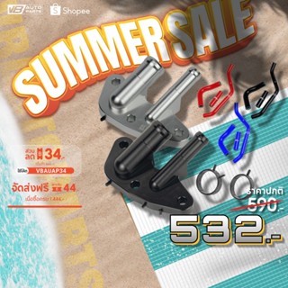 อแดปเตอร์น้ำอลูมิเนียมใต้คอมแอร์+โอริง (Billion) SUBARU XV F…