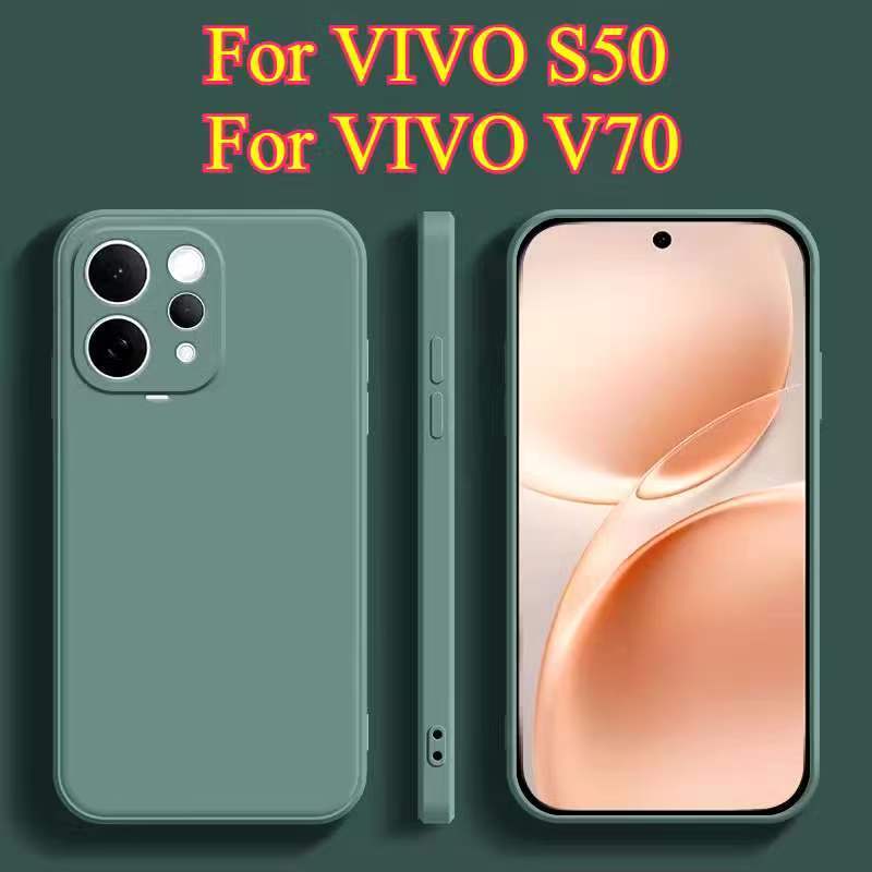 Vivo V70/Vivo V70 FE/Vivo V70 FE 5G/Vivo V70 5GเคสTPUนิ่มสีพาสเทลแบบคลุมกล้องVivo V70 Elite 5G/vivo 
