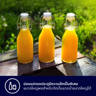 Electrolux ตู้เย็นมินิบาร์ ความจุ 94 ลิตร UltimateTaste 300 รุ่น EUM0930AD