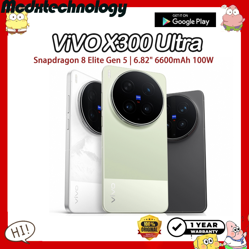 ViVO X300 Ultra Photographer's set Snapdragon 8 Elite Gen 5 6.82" 6600mAh 100W | สนับสนุนไทยและ Google