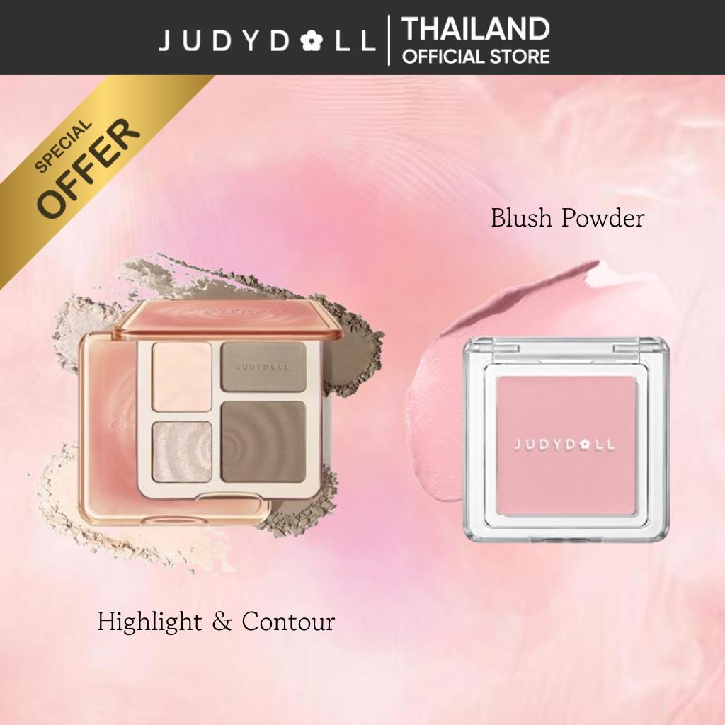 [Bundle Set] Highlight & Contour 9g & Blush Powder ไฮไลท์ คอนทัวร์ & บลัชปัดแก้มใส