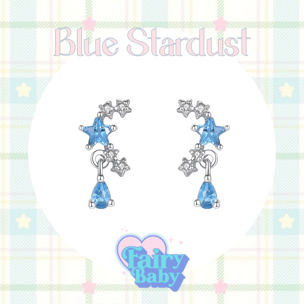 [NEW] Fairybaby ต่างหู Blue Stardust (1 คู่) ตุ้งติ้ง สีฟ้า ตุ้มหู ลายดาว (E2-148)