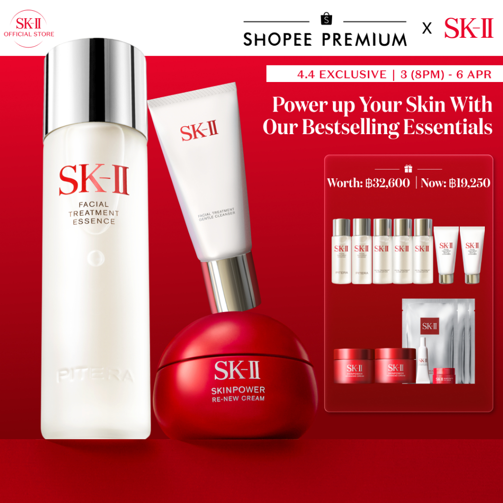 [4.4 Exclusive | 3(2ทุ่ม)-6 เม.ย.] SK-II PITERA™ Facial Treatment Essence + SKINPOWER Re-New Cream +