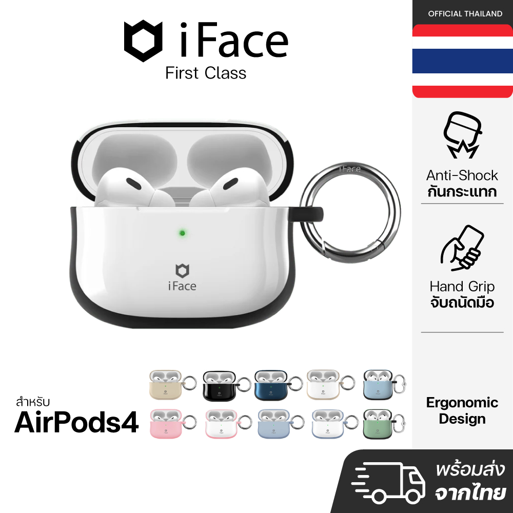 iFace First Class เคส สำหรับ AirPods4