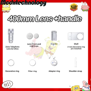 VIVO X300 Ultra Photography Kit VIVO Zeiss Telephoto Lens G2 Ultra Zeiss Telephoto Lens G2 VIVO X300s Photography Kit