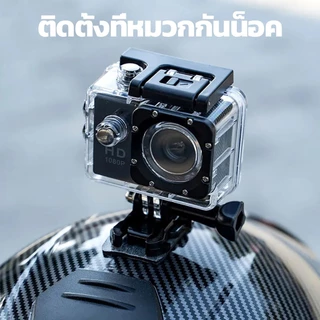 LEXSE กล้องกันน้ำ gopro 4K จอ2.0นิ้ว ขับเดินทาง ดำน้ำ กันสั่น กันน้ำได้ลึก 30 เมตร กล้องแอ็คชั่น Action Camera