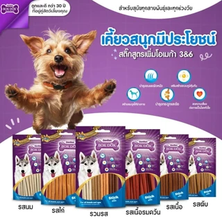 BokDok.ขนมสุนัขชิ้นตัด รสเนื้อ นม ไก่ ตับ 300กรัม.