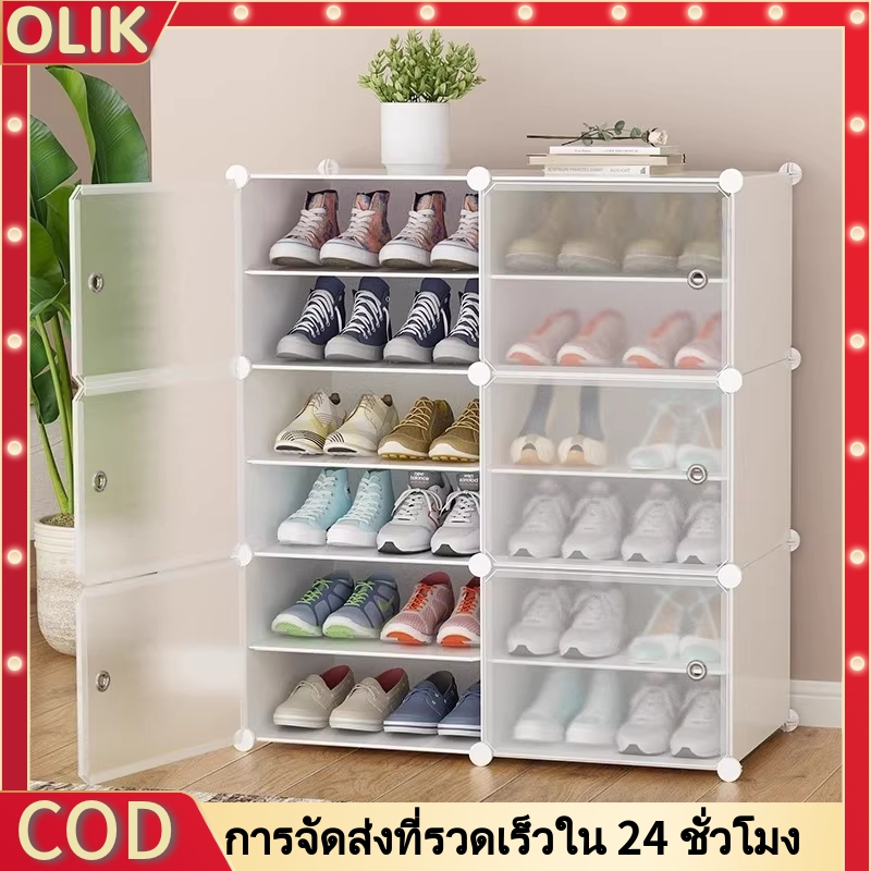 OLIK กล่องรองเท้า PVC  พลาสติกแข็ง ตู้วางรองเท้า กล่องเก็บฝุ่นโปร่งใส สะสมซ้อนกันได้ 2แถว4/6/810ชั้น