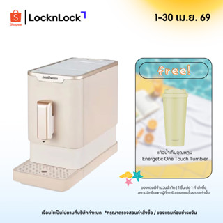 Jenniferoom เครื่องชงกาแฟมินิมอล Espresso Machine 1.2 ลิตร ร…