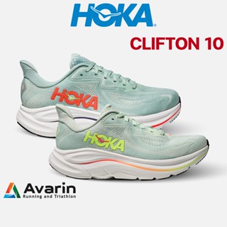 Hoka Clifton 10 Men / Women (ฟรี! ตารางซ้อม) รองเท้าวิ่งมารา…