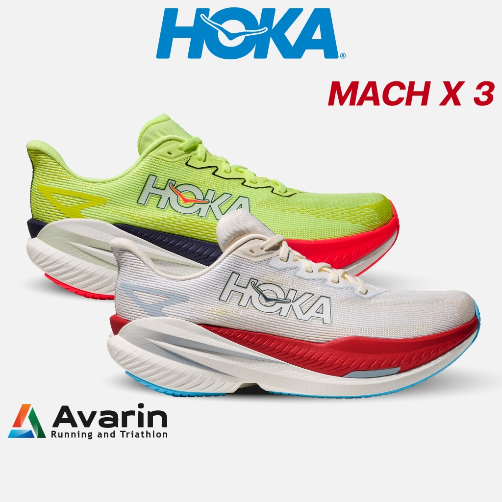 Hoka Mach X3 [Men/Women] (ฟรี! โปรแกรมซ้อม) รองเท้าวิ่งถนน Super Trainer สำหรับนักวิ่งที่อยากวิ่งเร็วขึ้น