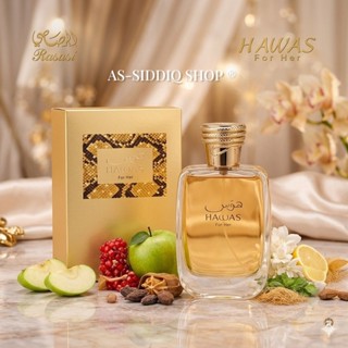 Hawas For her EDP By Rasasi 100 ml (ขวดเหลือง)