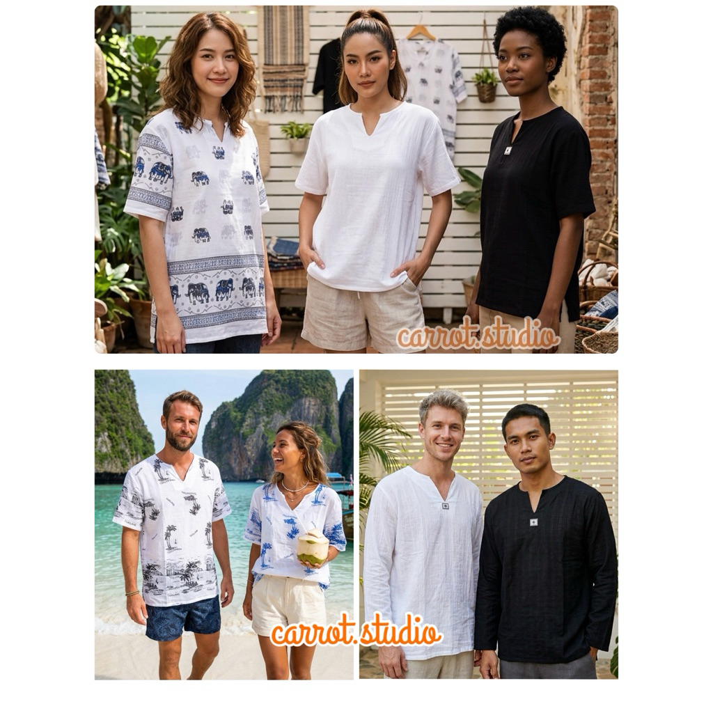 *พร้อมส่ง* เสื้อคอวี ผ้าสาลู ผ้าฝ้าย ผ้าพื้นเมือง นุ่ม ใส่สบาย ไม่ร้อน SIZE เยอะ S-6XL ใส่ได้ทั้งชายหญิง