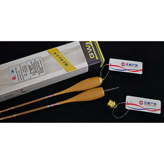 GW B901-D KOUI 150 / 180 คันตกกุ้ง ปลายแบร์ริ่ง