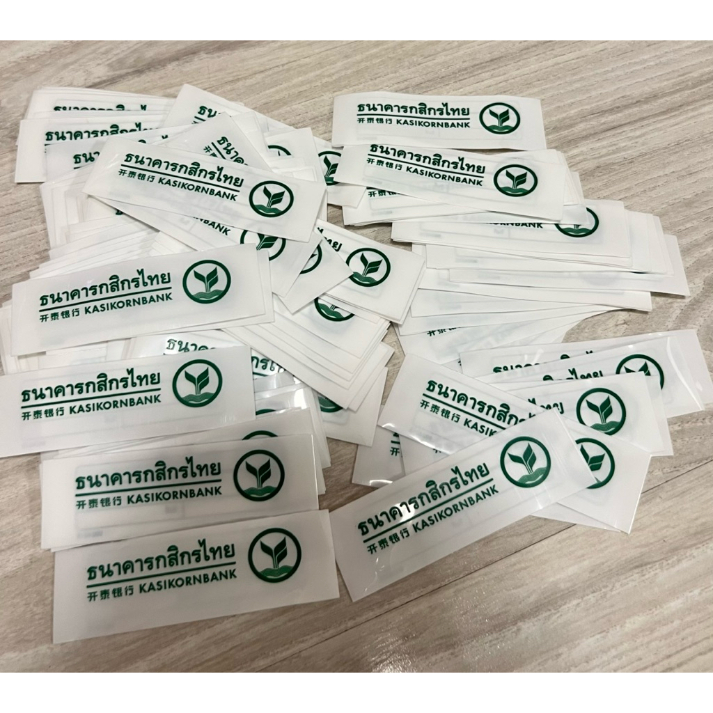 สายรัดแบงค์ สายรัดธนบัตร กสิกรไทย รัดได้ทุกชนิดธนบัตร ราคาถูก Shopee Lazada