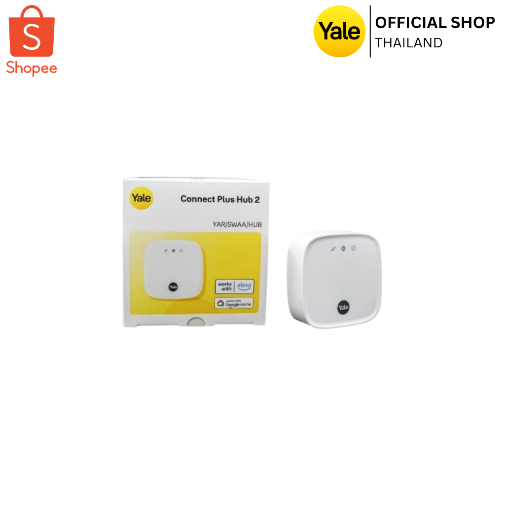 อุปกรณ์เชื่อมต่อไวไฟ Yale Connect Plus Hub2
