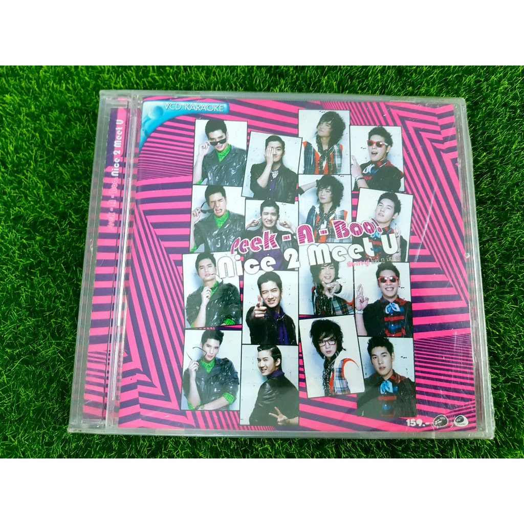 VCD คาราโอเกะ (สินค้ามือ 1) Nice 2 Meet U อัลบั้ม Peek-A-Boo!