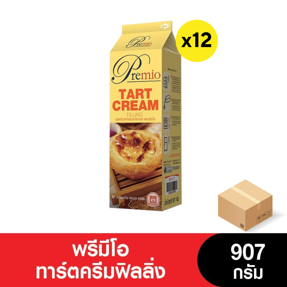 Premio (พรีมีโอ) น้ำทาร์ตครีมฟิลลิ่ง ขนาด 907 กรัม (ยกลัง 12 กล่อง)