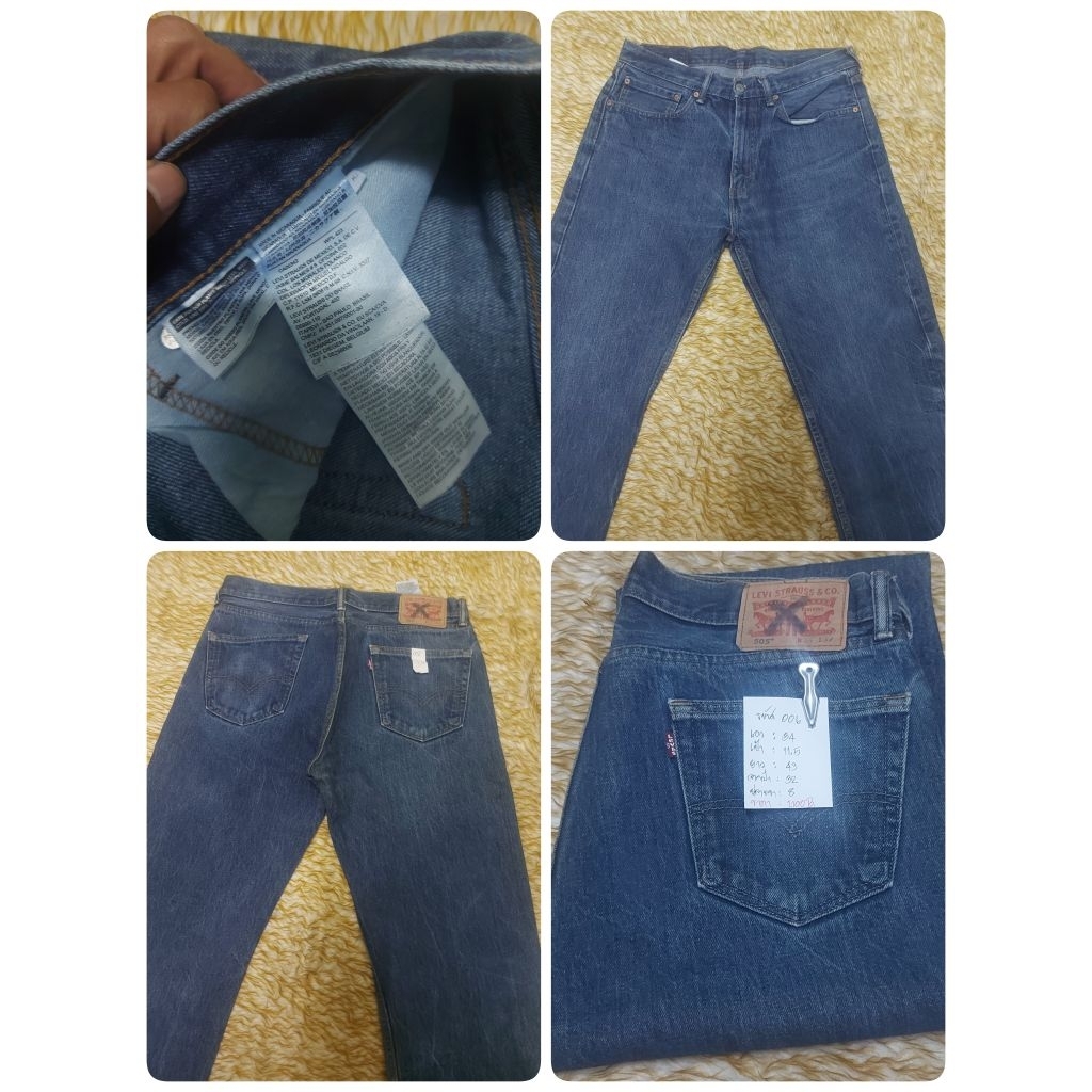 006#Levis505 เอว34/11.5/43/32/8