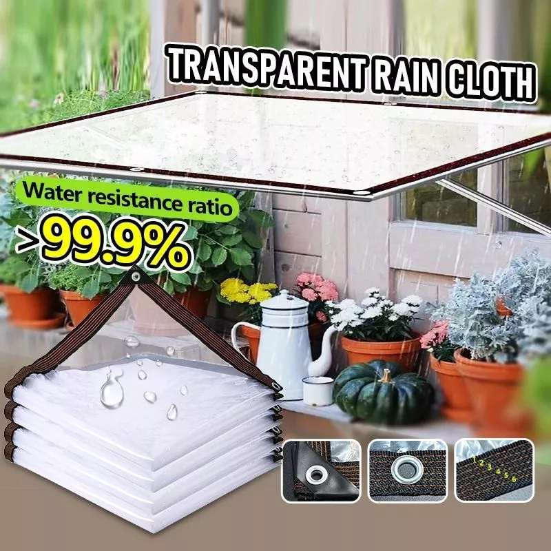 ผ้าใบกันแดดกันฝน PE ผ้าใบกันน้ำ กันน้ำ 100% โปร่งใส น้ำหนักเบา ทนทาน คลุมรถ ทนต่อพายุฝนขนาดใหญ่ ไม่มีการรั่วไหลของน้ำ