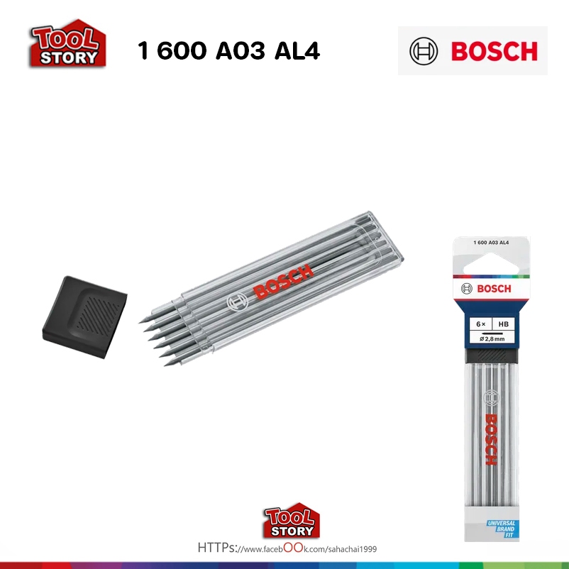 Bosch 1600A03AL4 ใส่ดินสอสีดำ ( สี ดำ 6 แท่ง)