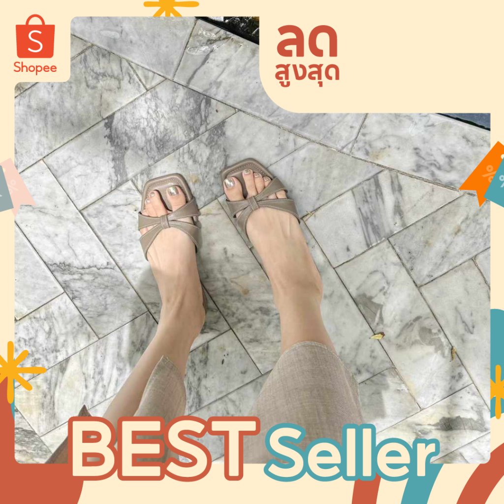 【LIVE ฮิต🔥】ร้านคุณเอิน - W22 รองเท้าแตะสีคลาสสิคติดแกรม| ส่งตรงจาก Wilana