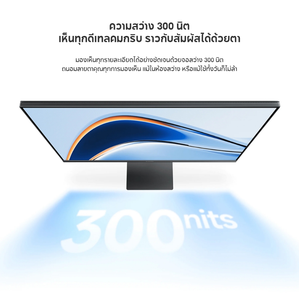 [NEW] Xiaomi Monitor A27Qi 2026 95% DCI-P3/ ∆E <1 อัตราการรีเฟรช 120Hz การป้องกันแสงสีฟ้าต่ำ ราคา ถูกที่สุด ดีลบีเคเค แกลเลอรีภาพที่ 5