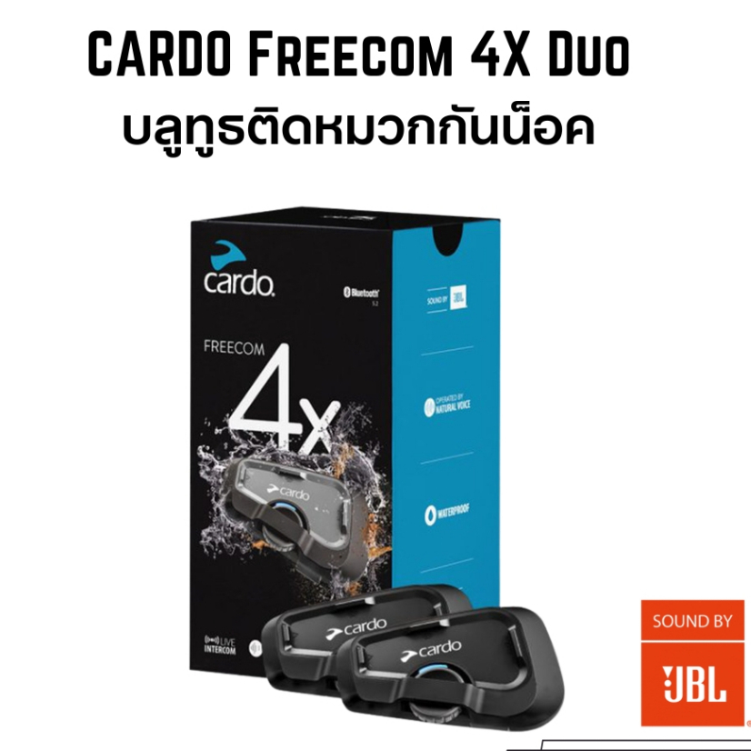 BLUETOOTH CARDO FREECOM 4X DUO