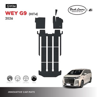 GWM พรมปูพื้นรถยนต์ Back Liners สำหรับ WEY G9 (HI4)