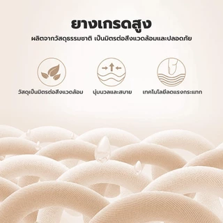 กันขอบโต๊ะ ยางกันกระแทก ยาว10m ป้องกันเด็กชนและบาดเจ็บ อเนกประสงค์ ติดขอบโต๊ะ ขอบเตียง ขอบกระจก มุ