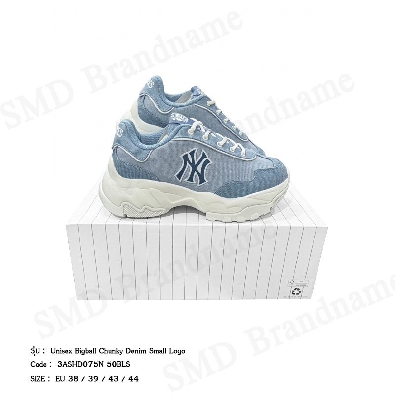 MLB รองเท้าผ้าใบ รุ่น Unisex Bigball Chunky Denim Small Logo Code: 3ASHD075N 50BLS