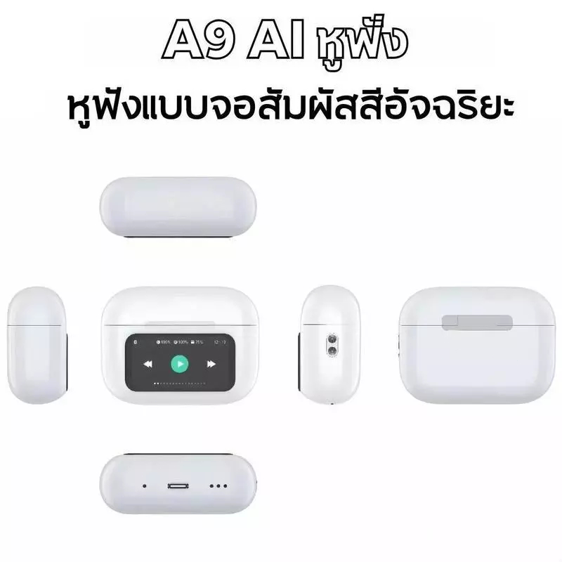 Thumbnail 7