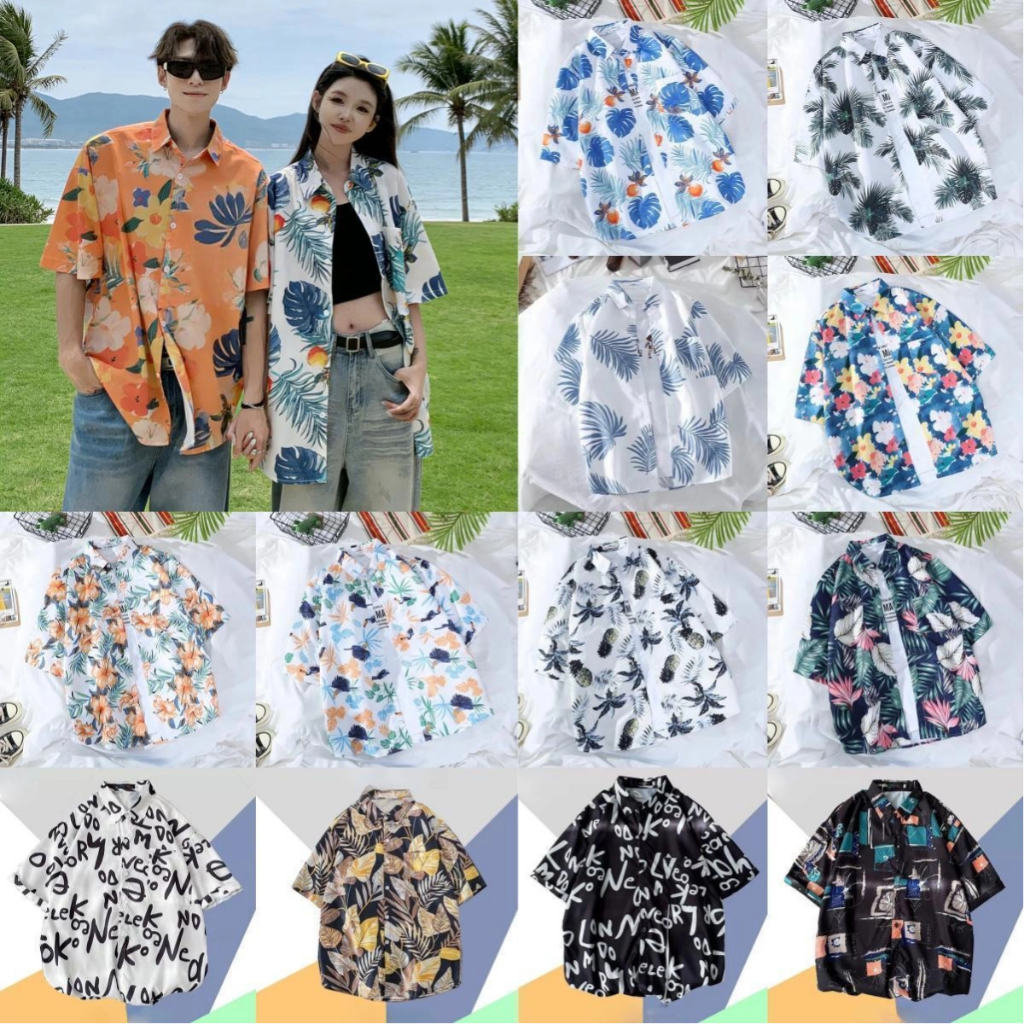 เสื้อฮาวาย เสื้อฮาวายผู้ชาย ชุดสงกราน ชุดฮาวาย ลําลอง ไซส์เด็ก-ผู้ใหญ่ สไตล์ฮาวาย เสื้อลายใหม่ล่าสุด จัดส่งรวดเร็ว