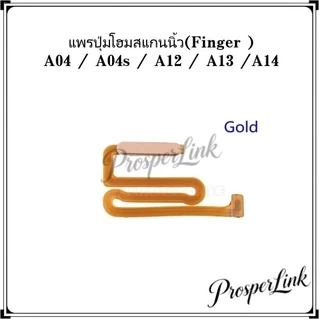 แพรสวิทปิดเปิด（Power ON-OFF）Volume A12 Samsung A12 / A04 / A04s / A12 / A13 /A14 สินค้าสามารถกดได้แต่สแกนนิ้วไม่ได้นะค่ะ