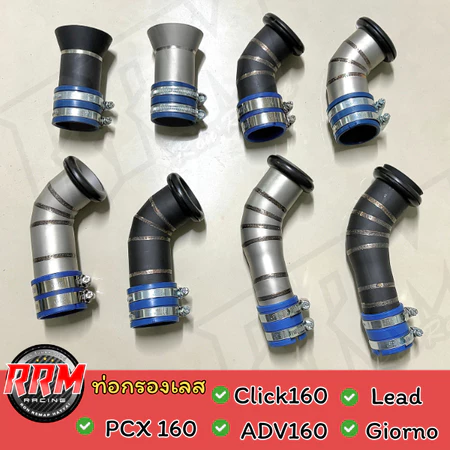 รวมกรองเลส PCX160 CLICK160 ADV160 Lead Giorno พร้อมยิงทรายน้ำงานพรีเมียม **ฟรียางกันน้ำ อุปกรณ์ครบ