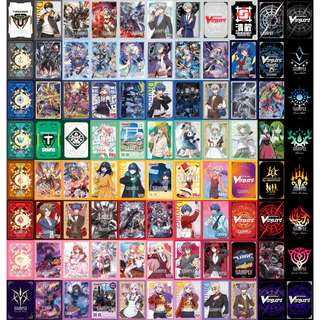 แบ่งขาย สลีฟแวนการ์ด ญี่ปุ่น Bushiroad Sleeve ชุด 4 ซอง Vanguard เนชั่น BanG Dream Hololive แฝด 5